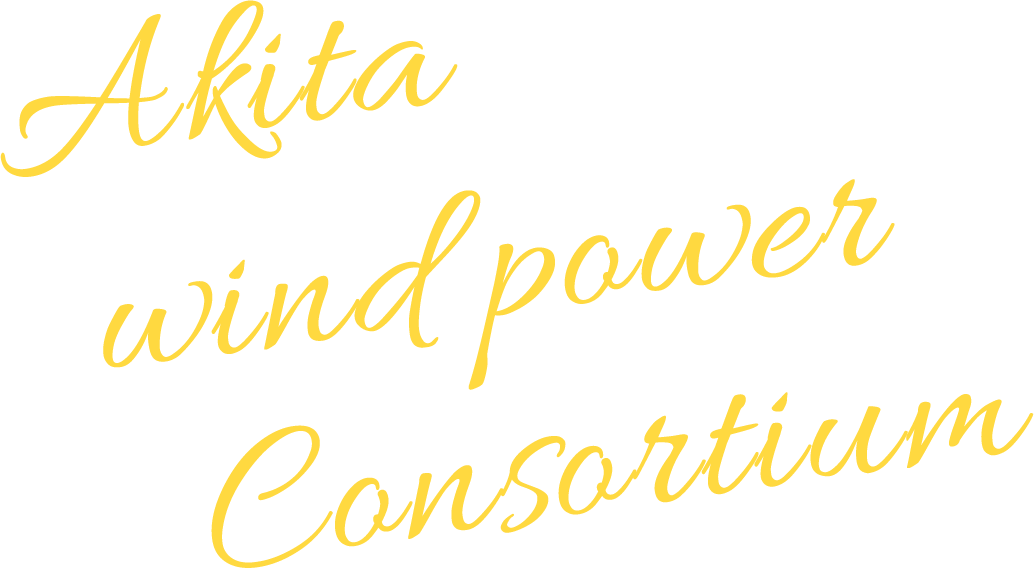 Akita windpower Consortium